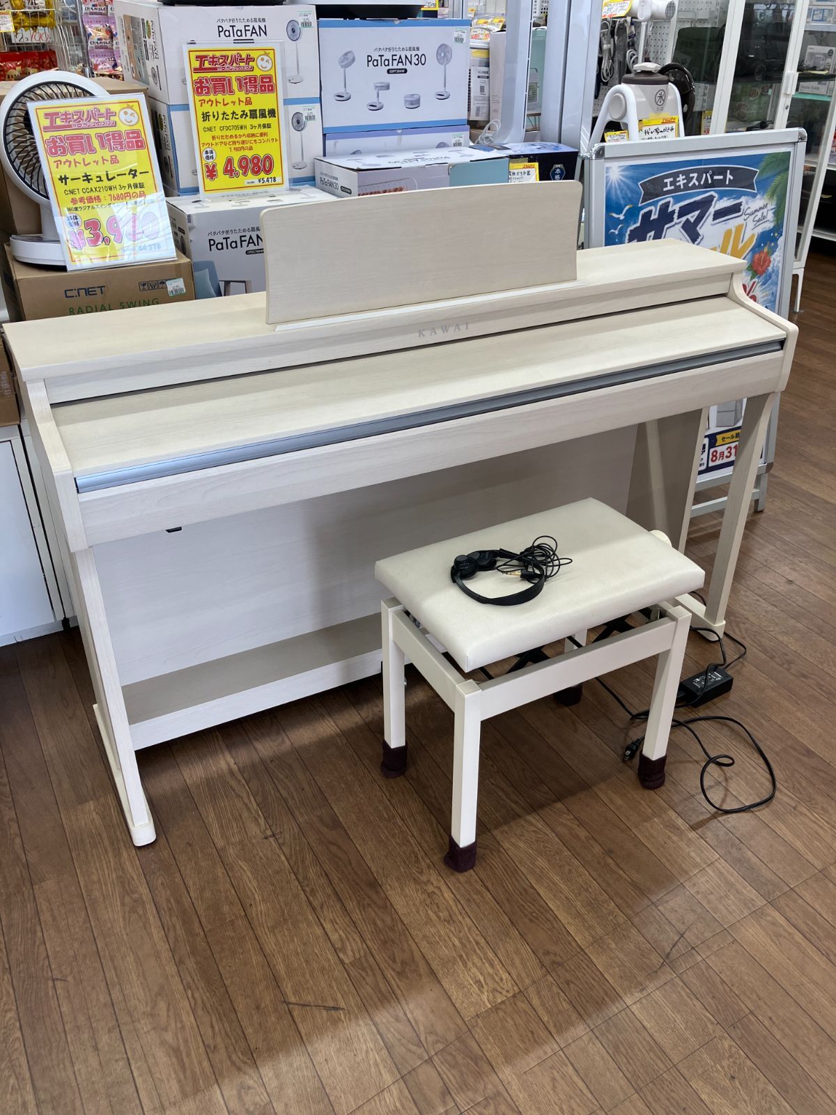 【直接引取限定】KAWAI デジタルピアノ 電子ピアノ　(A8-20)　T