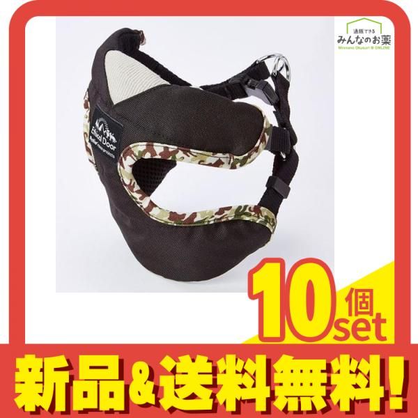 ペティオ エシカルドア 迷彩ベストハーネス SS 超小型犬用胴輪 ブラック 1個入 (W57798) 10個セット まとめ売り 14,285円