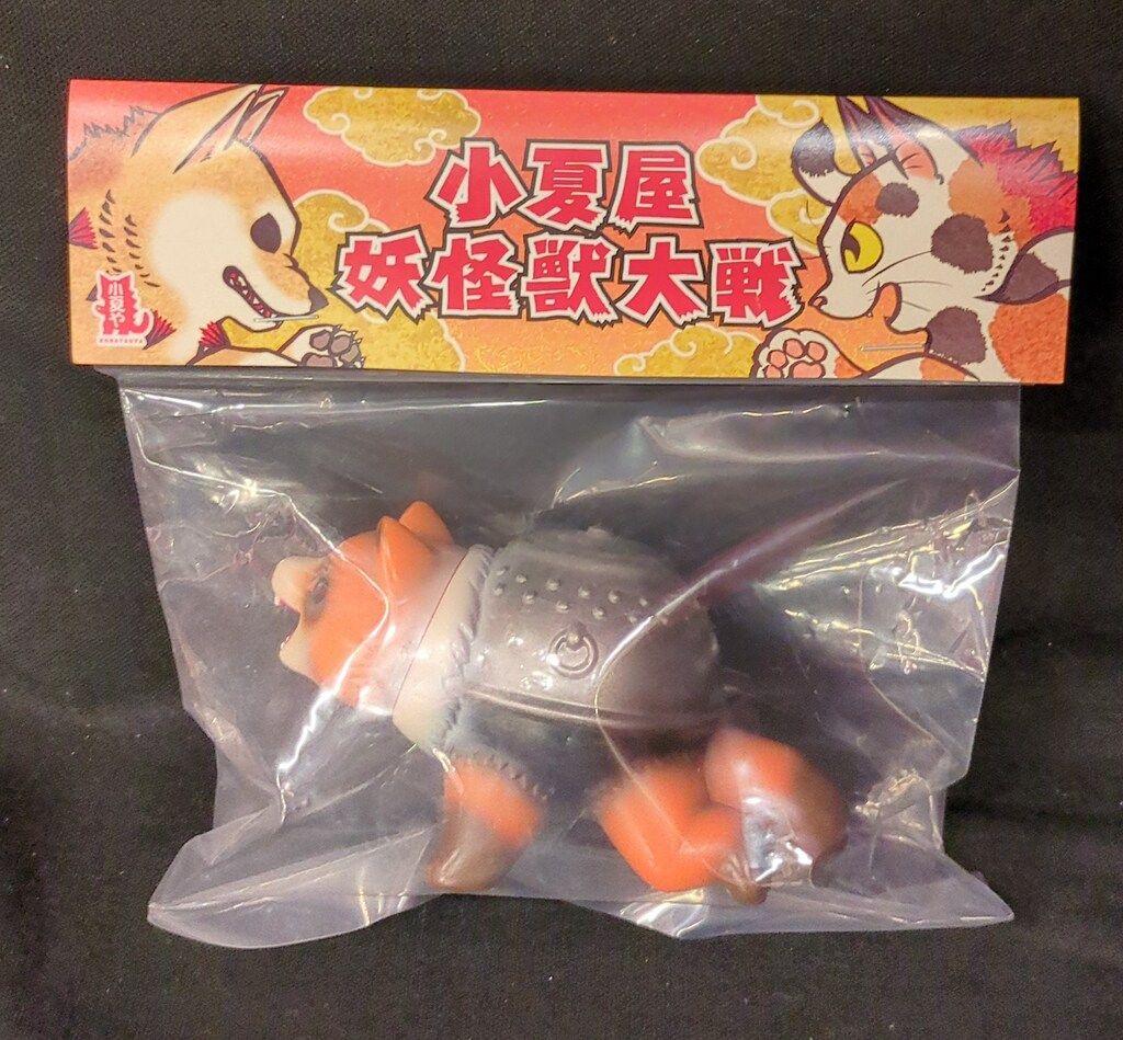 小夏や KONATSU 茶釜怪獣 チャガラ たぬきver. 8,903円