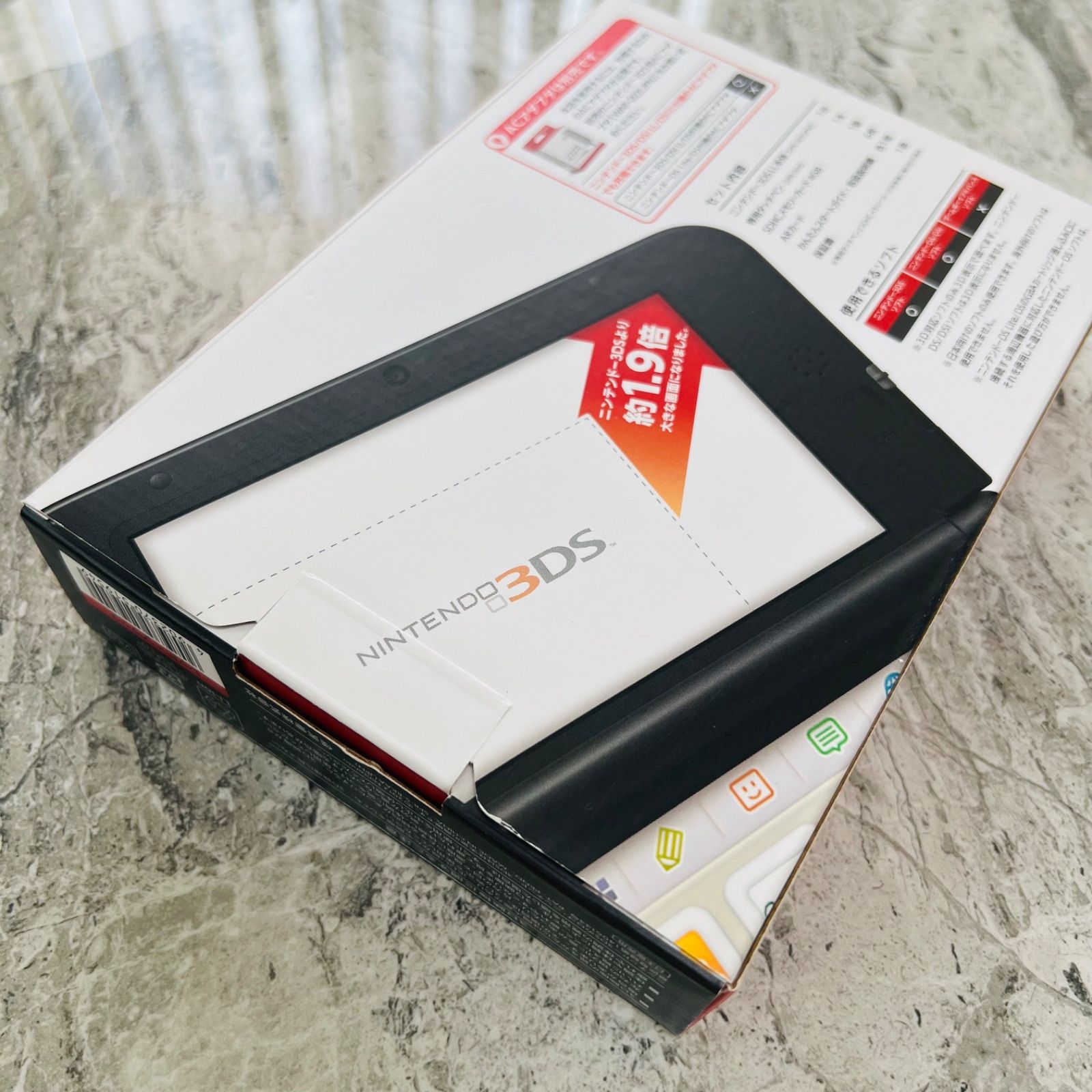 【完動品・美品】NINTENDO 3DS LL 　レッド×ブラック