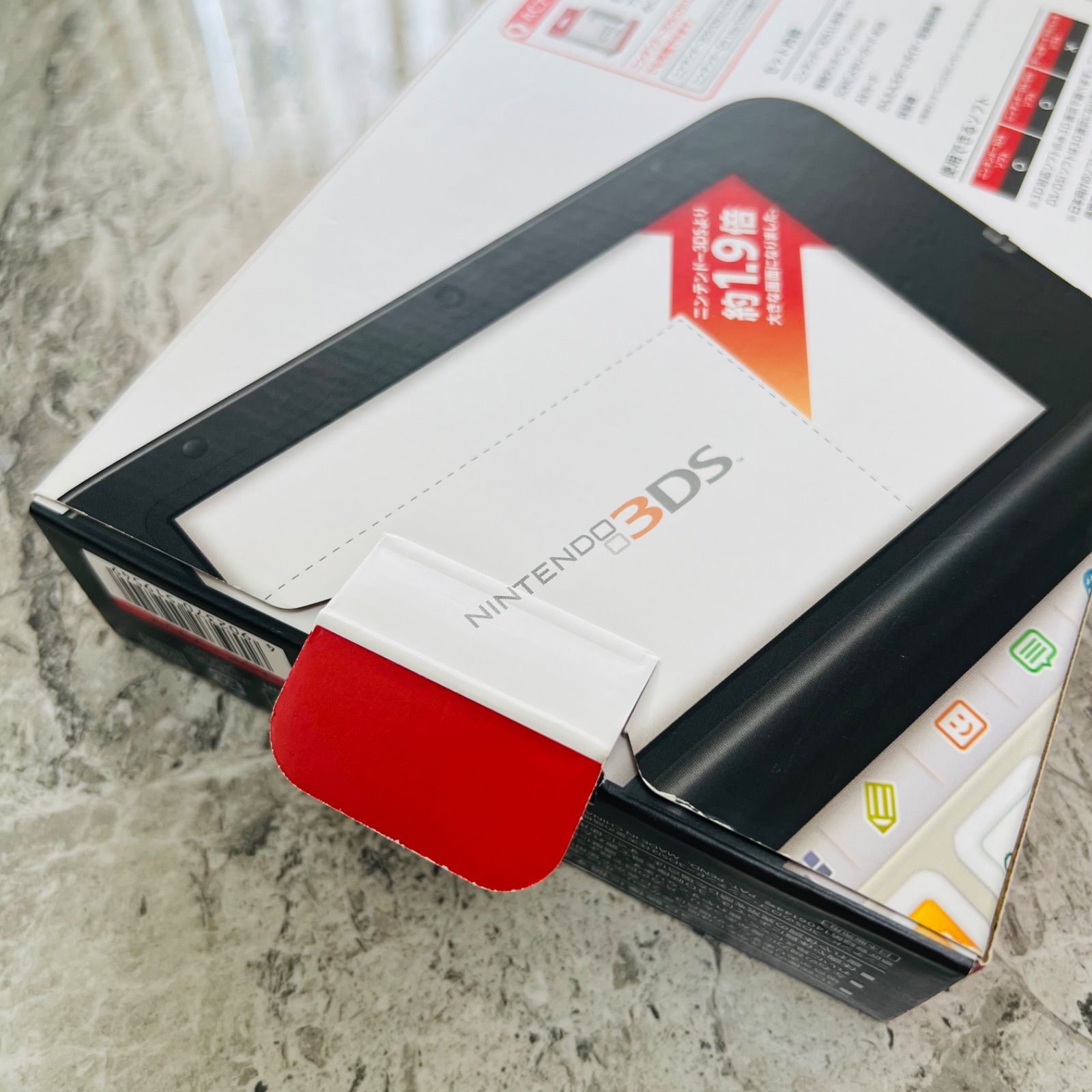 【完動品・美品】NINTENDO 3DS LL 　レッド×ブラック