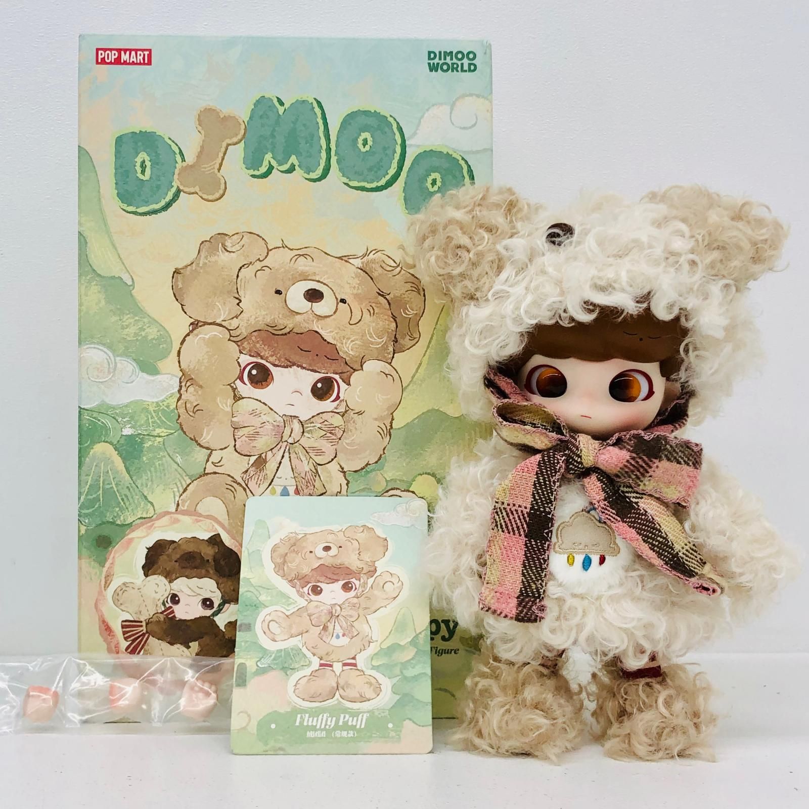 【物流センター】 中古 DIMOO Tiny Puppy 1/8 アクションフィギュア レギュラータイプ