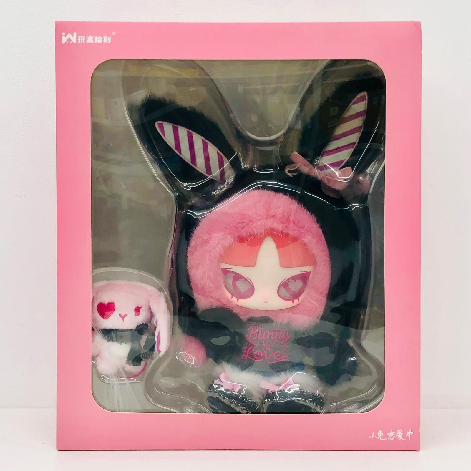 【物流センター】 中古 BUNNY FALLING IN LOVE ぬいぐるみ 6,857円
