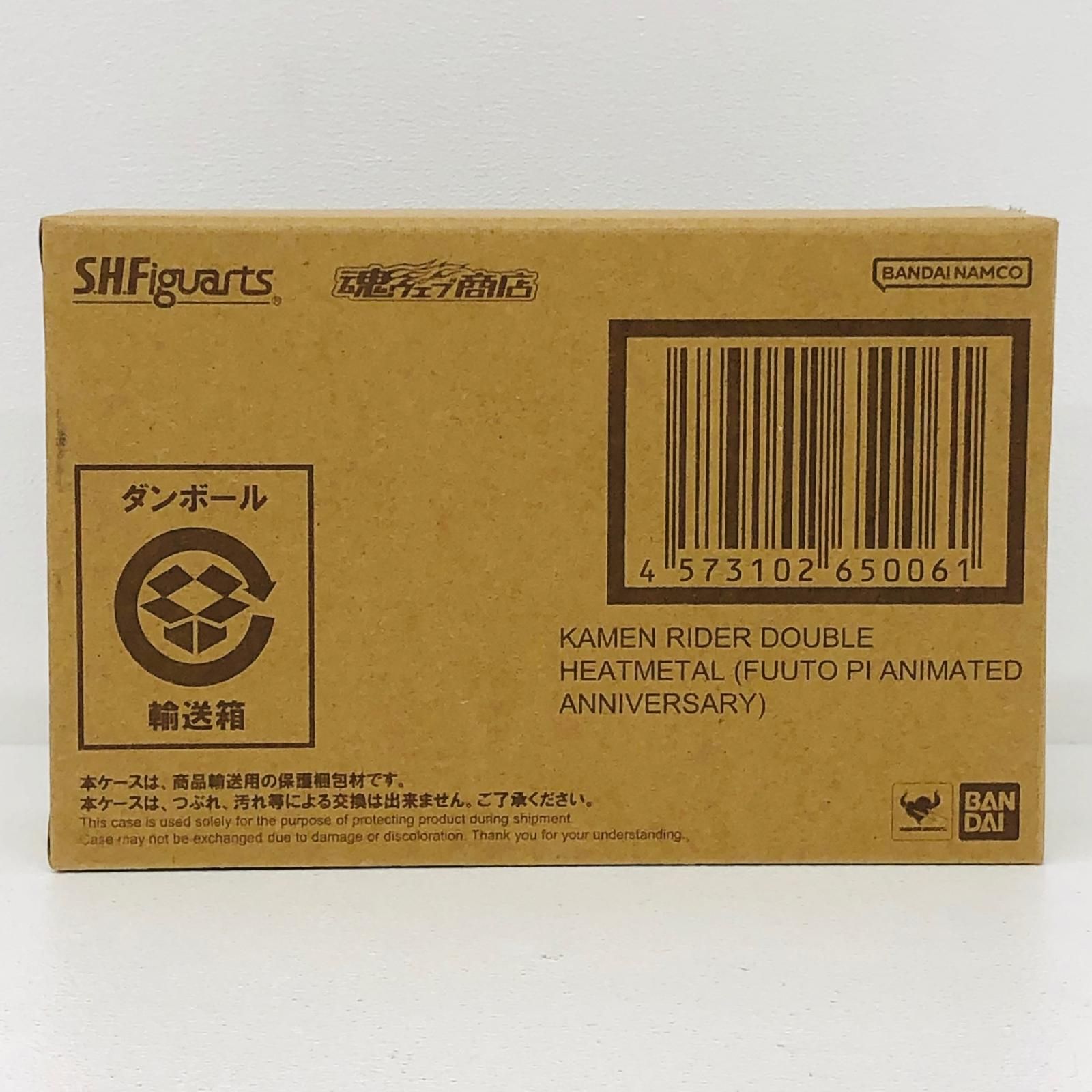 【物流センター】 中古 [単品]S.H.Figuarts（真骨彫製法）仮面ライダーWヒートメタル（風都探偵アニメ化記念）「Blu-ray風都探偵Blu-rayBOX下巻S.H.Figuarts付属版」魂ウェブ商店・東映円盤堂限定