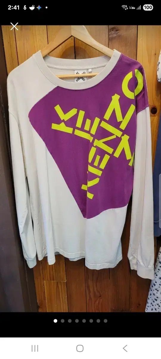 KENZO ケンゾー スウェット マン トゥ XL