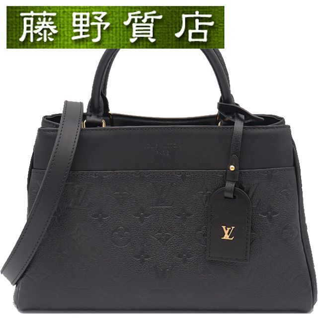 （美品）ルイヴィトン LOUIS VUITTON アヴェニュー PM モノグラムアンプラント ブラック ゴールド金具 M25577 2way 斜め掛け ハンドバッグ ブランド レディース ショルダーバッグ 斜めがけバッグ ノワール ルイヴィトンバッグ 8298