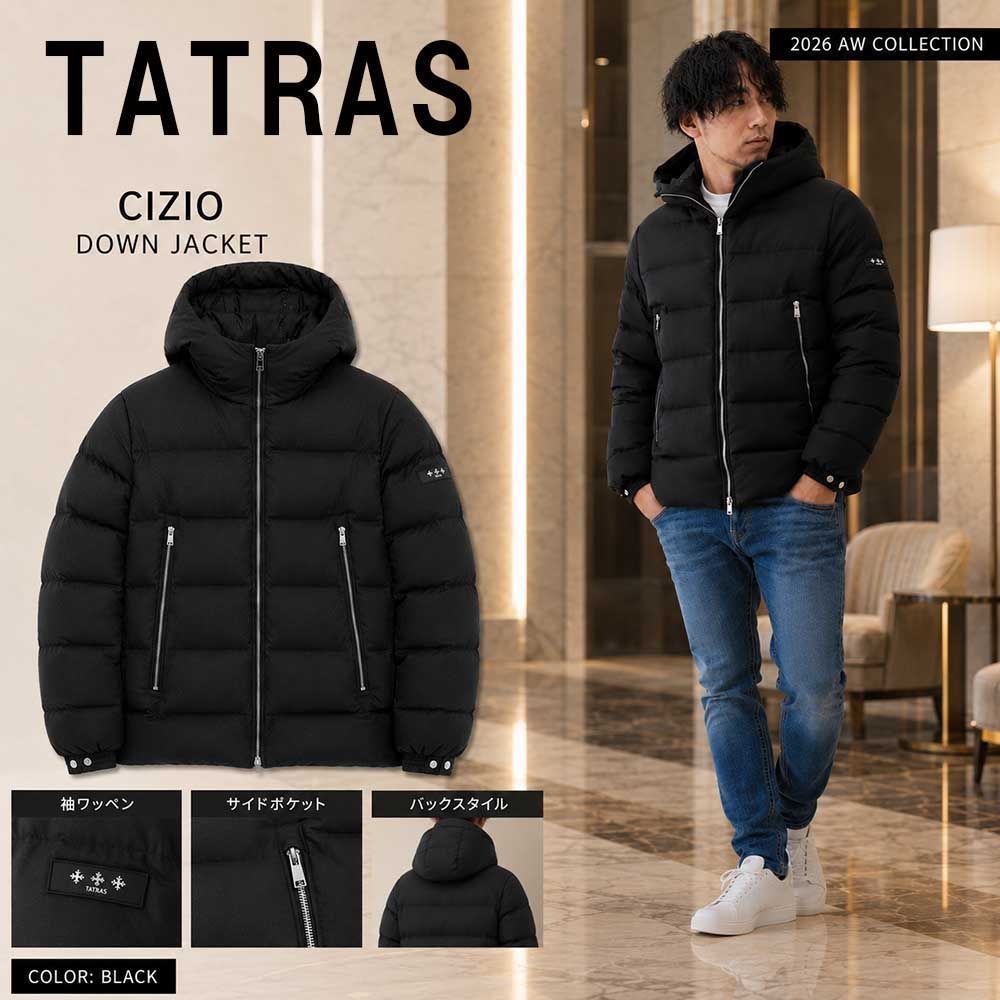 新品 TATRAS タトラス ダウンジャケット CIZIO シツィオ フード付き メンズ ブラック MCKA0017013588 001 78,540円