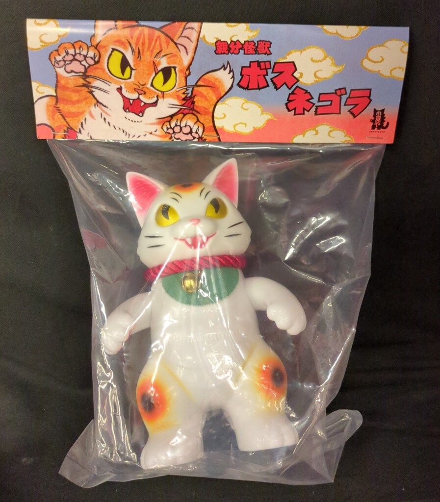 小夏屋 ボスネゴラ 招き猫