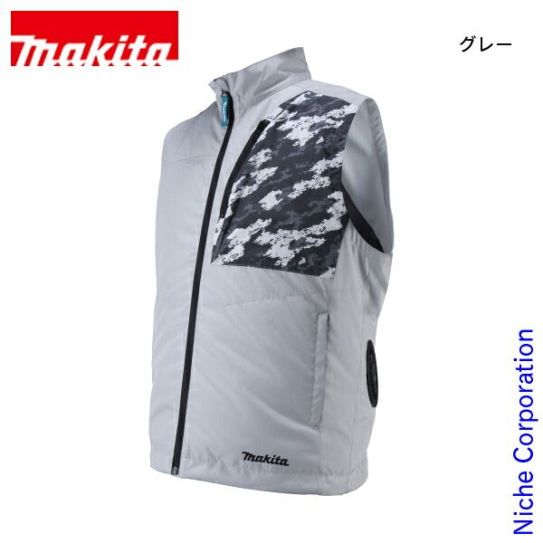 【新品】 マキタ（makita） 18V/14.4V/10.8V充電式ファンベスト コンデニア ベストのみ FV220DZ 作業服 ファン付きベスト ファンベスト 保冷剤ポケット付