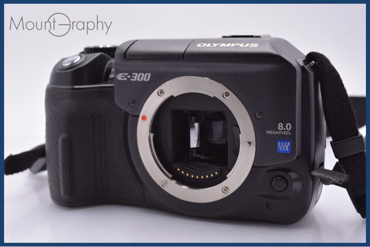 【動作保証】 オリンパス OLYMPUS E-300 同梱無料 #am9004