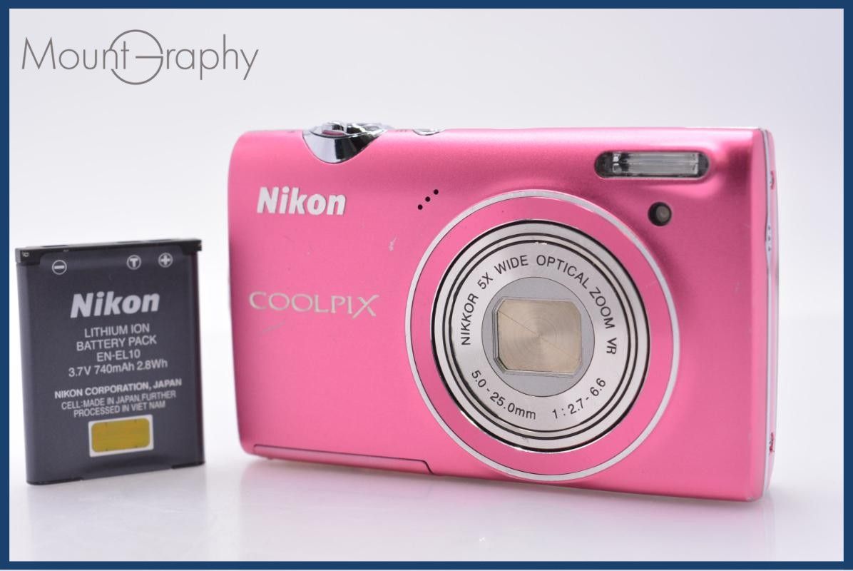 【動作保証】 ニコン Nikon COOLPIX S5100 5x バッテリー付属 同梱無料 #my397 17,119円