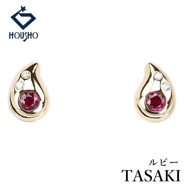 タサキ 田崎真珠 ルビー ピアス ダイヤモンド K18イエローゴールド TASAKI ドロップ 雫 しずく 涙 中古 宝正 908604