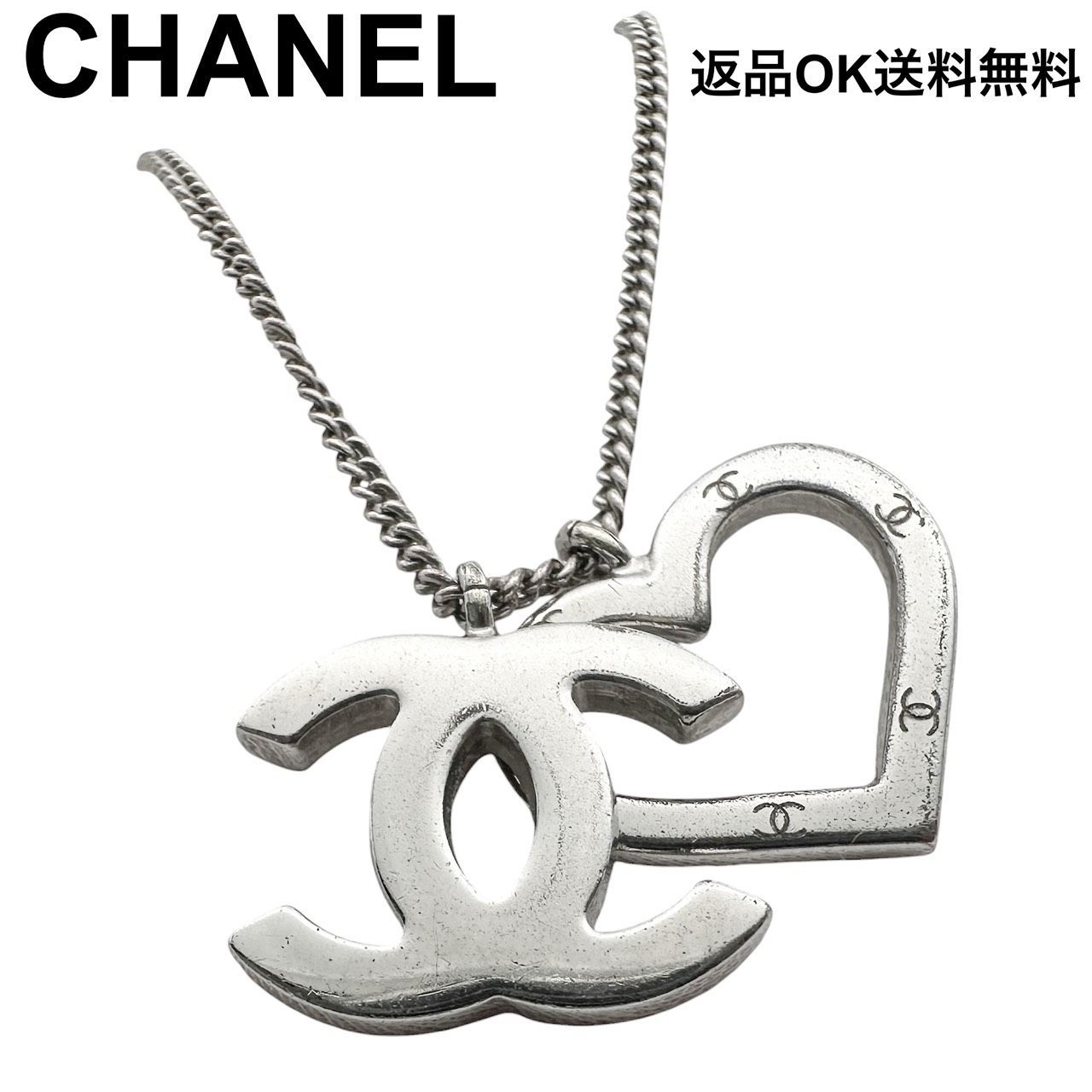 【返品OK】CHANEL シャネル ハート ココマーク ネックレス シルバー レディース アクセサリー ペンダント 04 イタリア製【D467901293503ミ2608】 45,370円