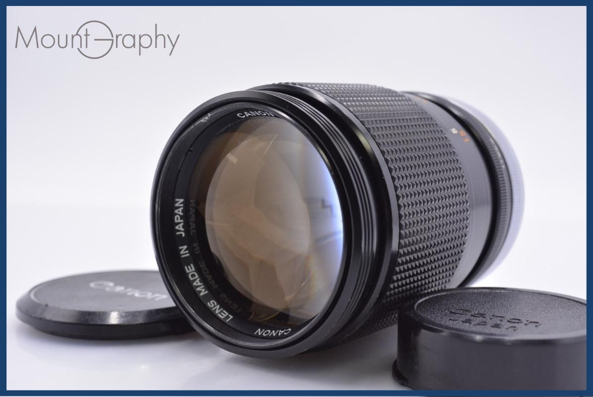 【動作保証】 キヤノン Canon FD 135mm F2.5 前キャップ、後キャップ付 同梱無料 #yk9867