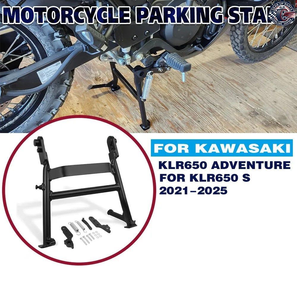 カワサキ KLR650 S ADV 2021-2025 オートバイ用 キックスタンド センターセンター パーキングスタンド ブラケット 固定ホルダー サポートプ 18,435円
