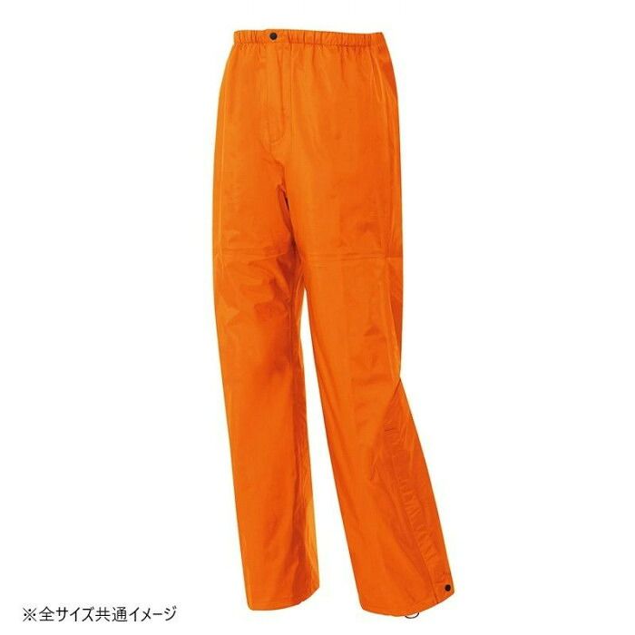 膝まで開くロングジッパーで靴のまま脱ぎ履き アイトス 全天候型パンツ オレンジ 4L 56302 人工血液バリア性クラス6