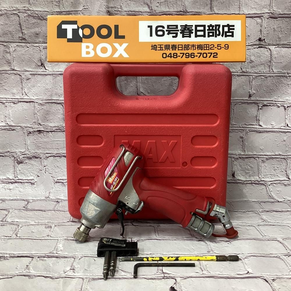 【中古】MAX/マックス HF-ID7P1 高圧エアインパクトドライバ 【201】 10,430円