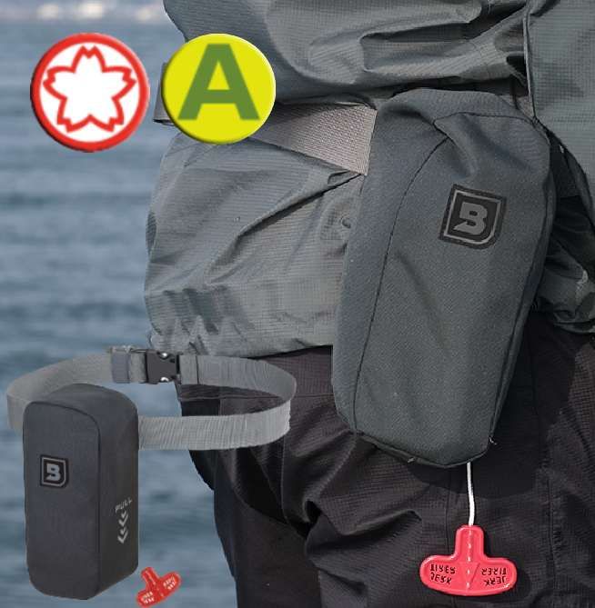 【BLUESTORM/ブルーストーム】BSJ-7300 カリフウエスト 国土交通省型式承認品 Type A 手動タイプ 膨脹式ライフジャケット サイドウエストベルトタイプ