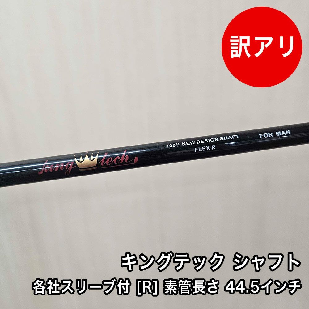 本 ジャック・ニクラス トータルゴルフ 小学館 直筆サイン入り 技術解説書