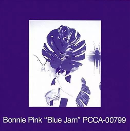 【中古】LPレコード Bonnie Pink / Blue Jam