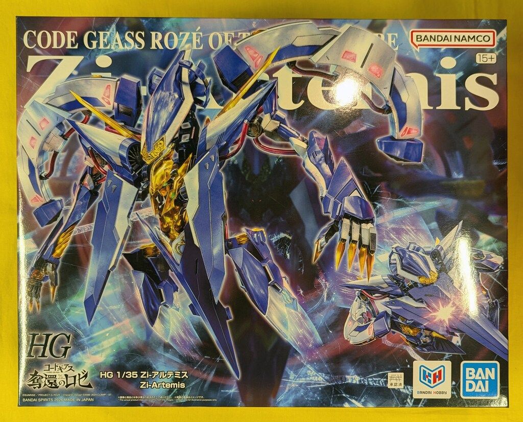 BANDAI SPIRITS HG Zi-アルテミス
