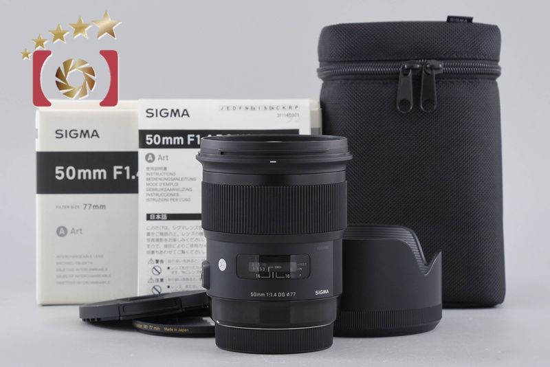 【中古】SIGMA シグマ Art 50mm f/1.4 DG HSM キヤノン用 元箱付き