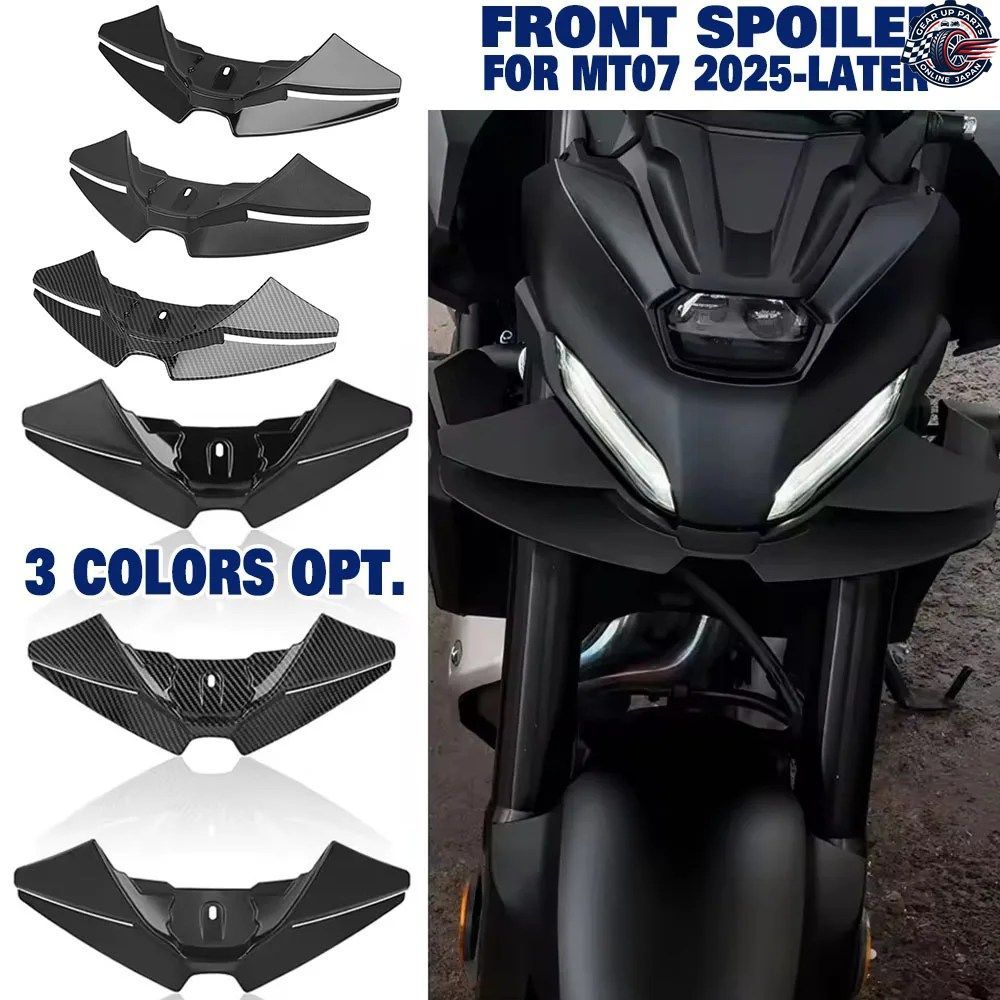 フロントスポイラー ヤマハ MT07 2025 フロントリップ ウインドウ カバー エアロダイナミクス フェアリング ウイングレット フロントヘッド 7,628円