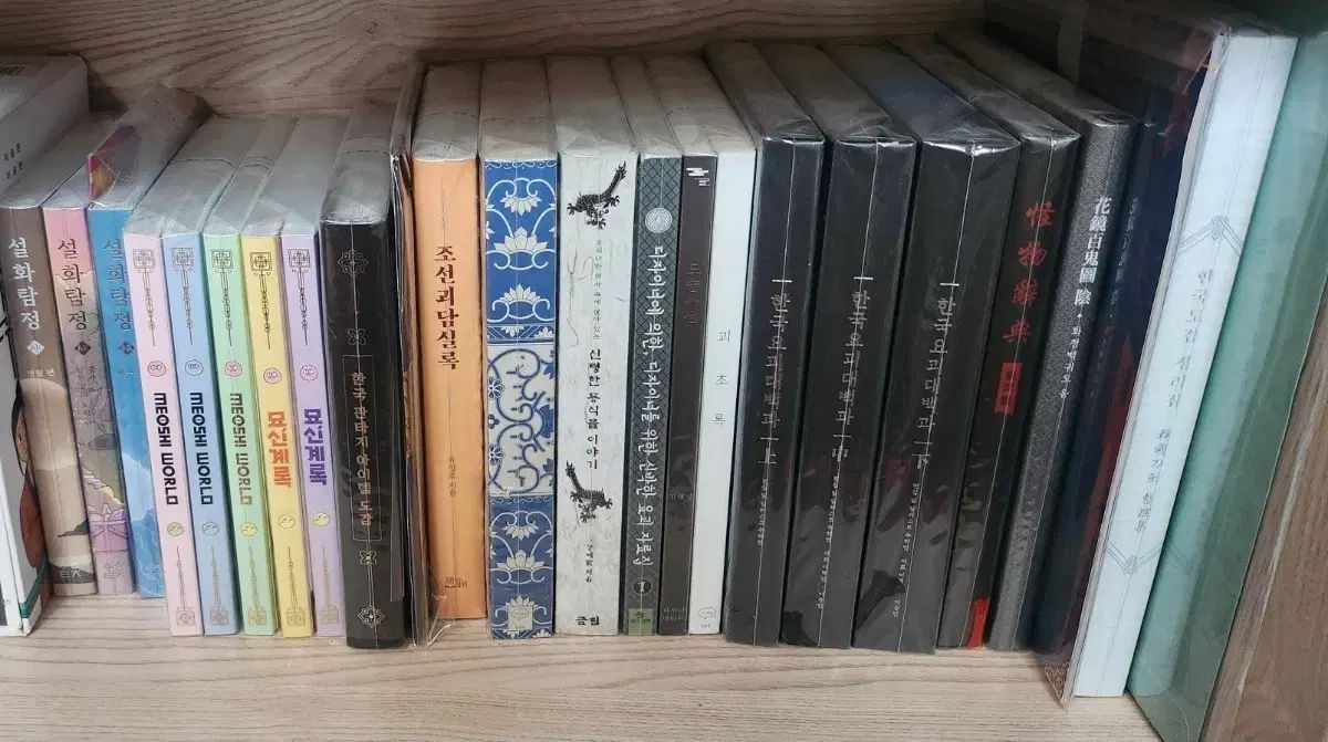 tumblbug 書籍コレクション (ロマンス ファンタジー 韓国)