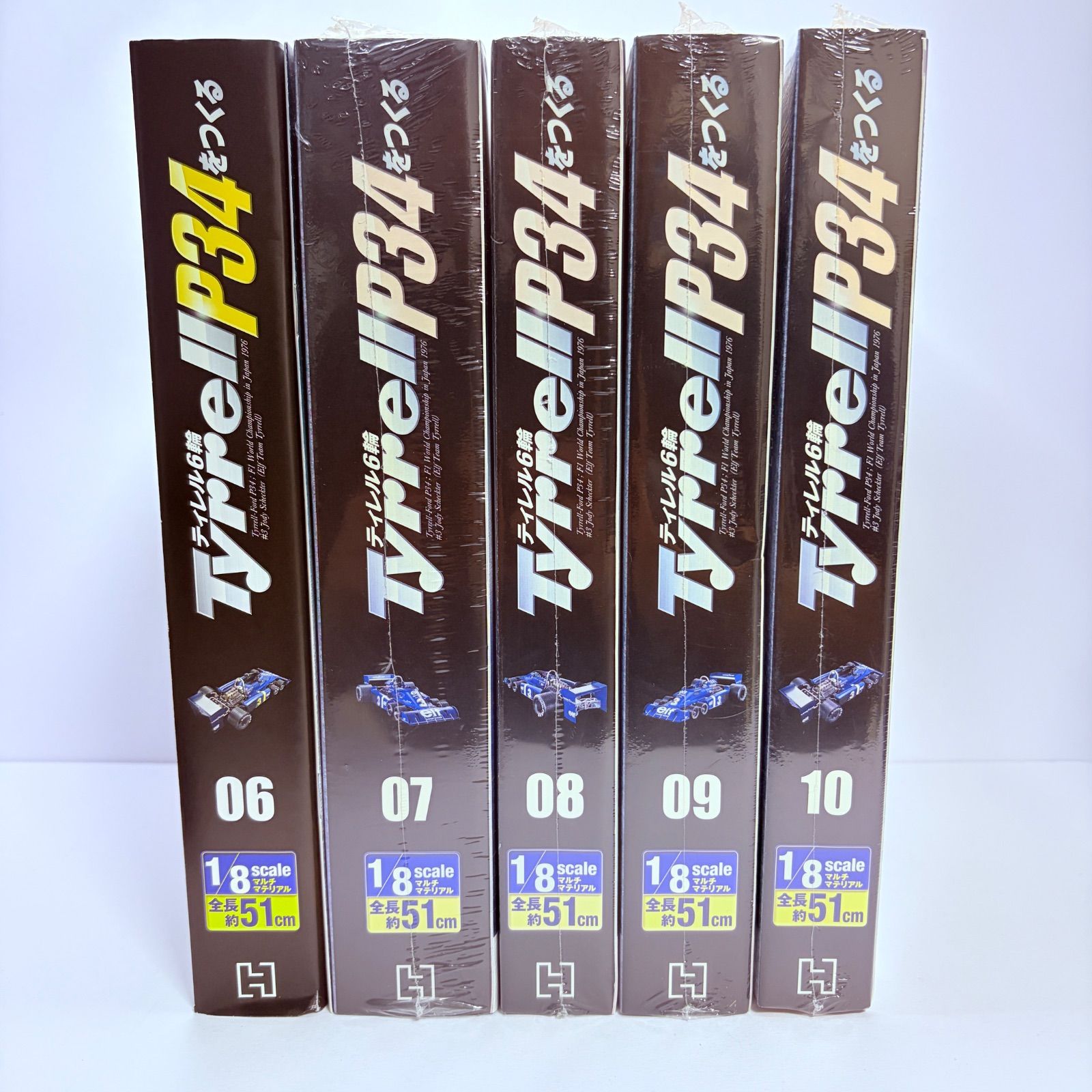 【中古品】hachette ティレル6輪 tyrrell P34をつくる 06〜10セット アシェット