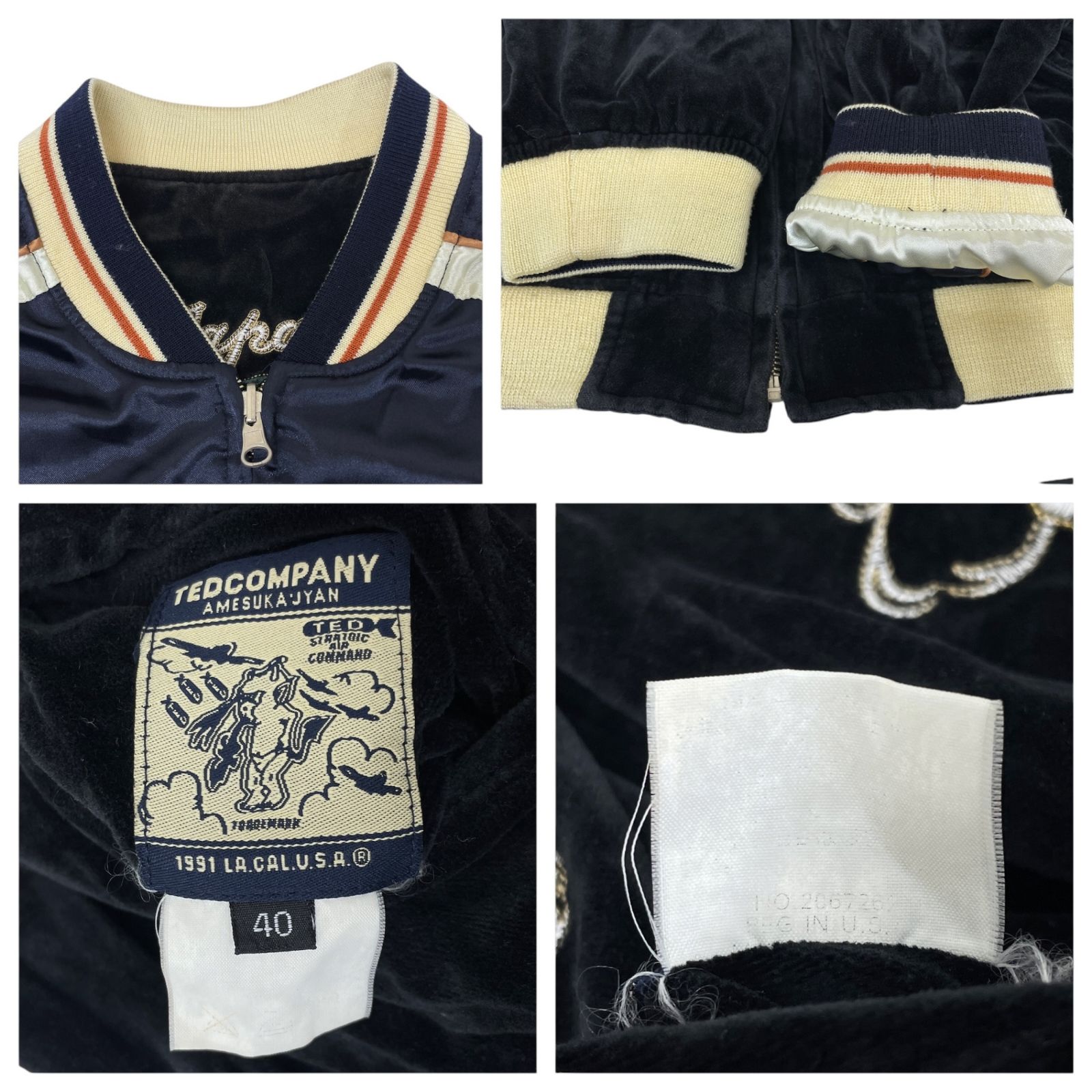 TEDCOMPANY TEDMAN テッドマン リバーシブルスカジャン 刺繍 40