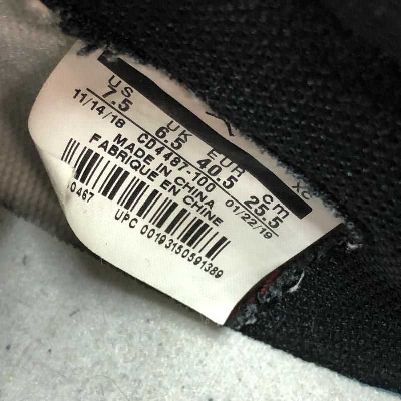 【中古】Travis Scott × Nike Air Jordan 1 Retro High OG TS SP Sail Dark Mocha 25.5cm CD4487-100 ナイキ エアジョーダン[66]