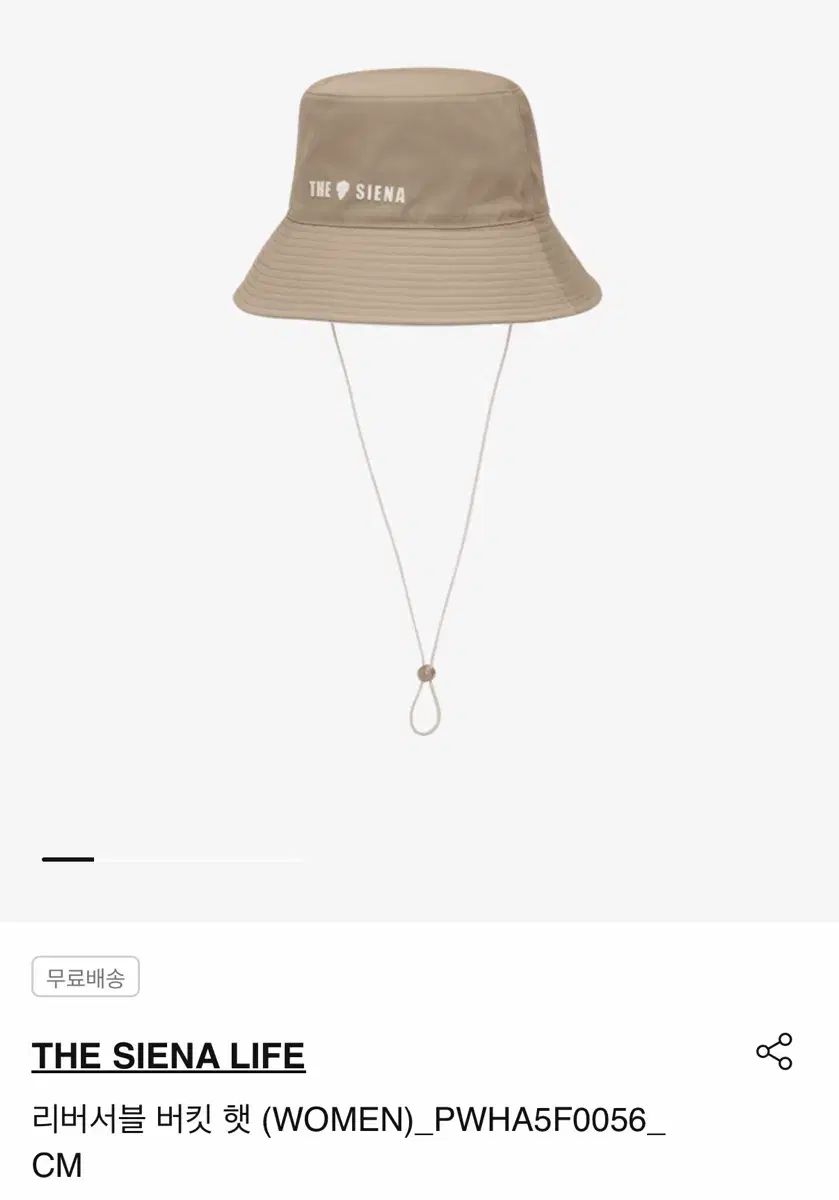 新品) ザ・シエナ・ライフ リバーシブル バケットハット (WOMEN) 出品