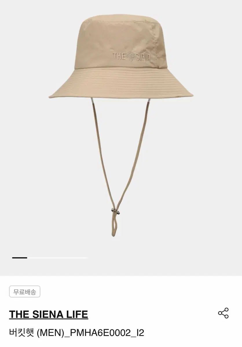 新品) ザ シエナ ライフ バケットハット (MEN) 出品