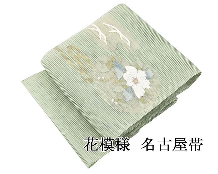夏帯 未使用 名古屋帯 絽綴れ 正絹 仕立て上がり 花 八寸名古屋帯 未着用 美品 新古品 夏物 夏用 y0379 9,856円