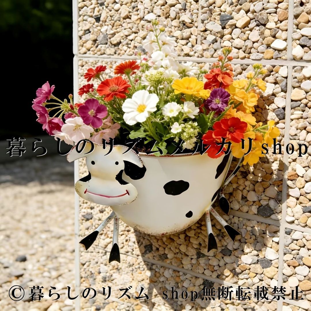 牛型 植木鉢 樹脂製 プランター 大容量 フラワーポット 動物モチーフ 牛 オーナメント かわいい ガーデニング 鉢植え 観葉植物 多肉植物 花植え ガーデン雑貨 庭飾り 中庭 芝生 バルコニー ベランダ テラス 玄関 屋外 屋内 インテリア