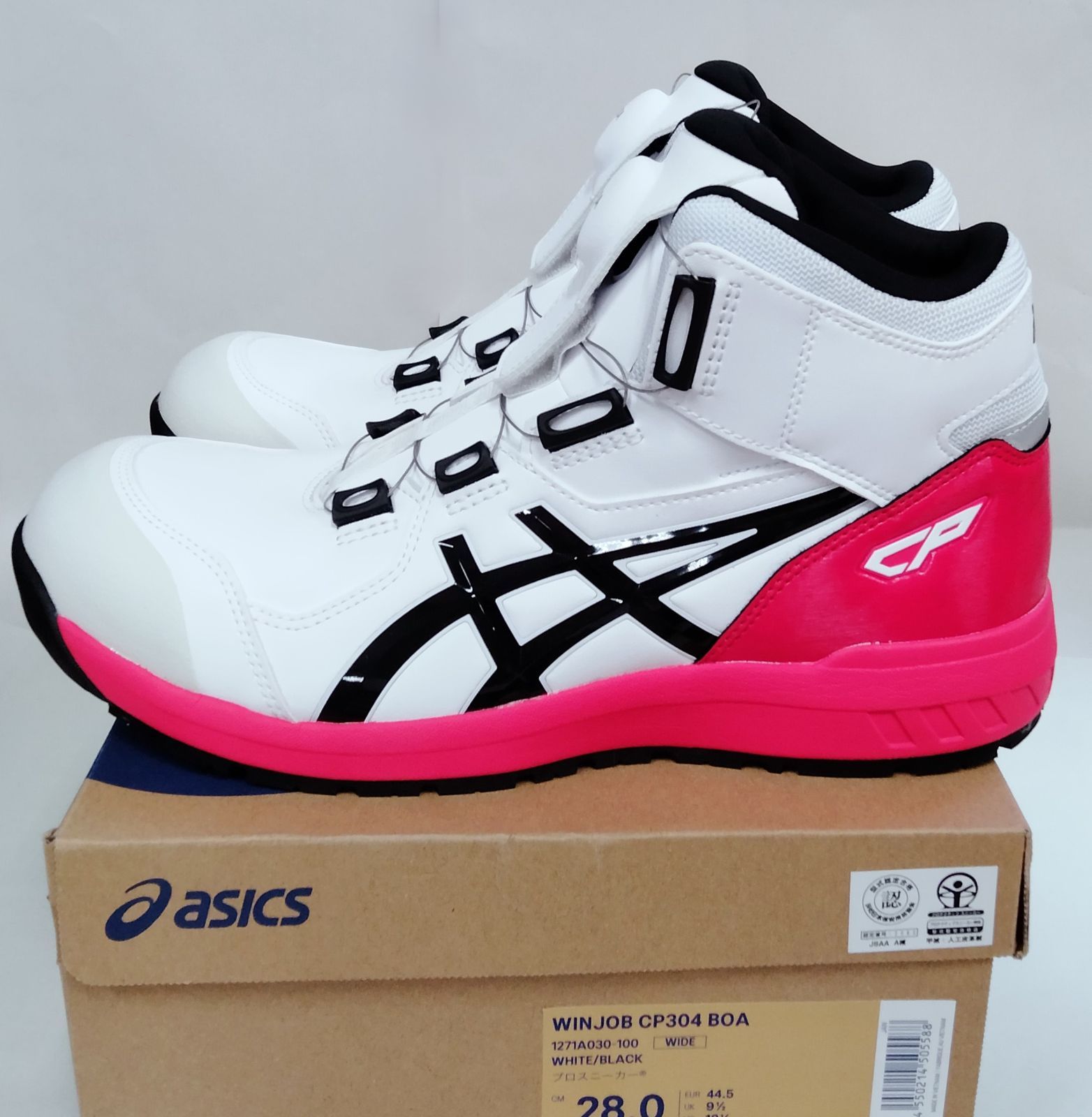 [アシックスワーキング] 安全靴/作業靴 ウィンジョブ CP304 BOA JSAA ホワイト/ブラック 28.0cm