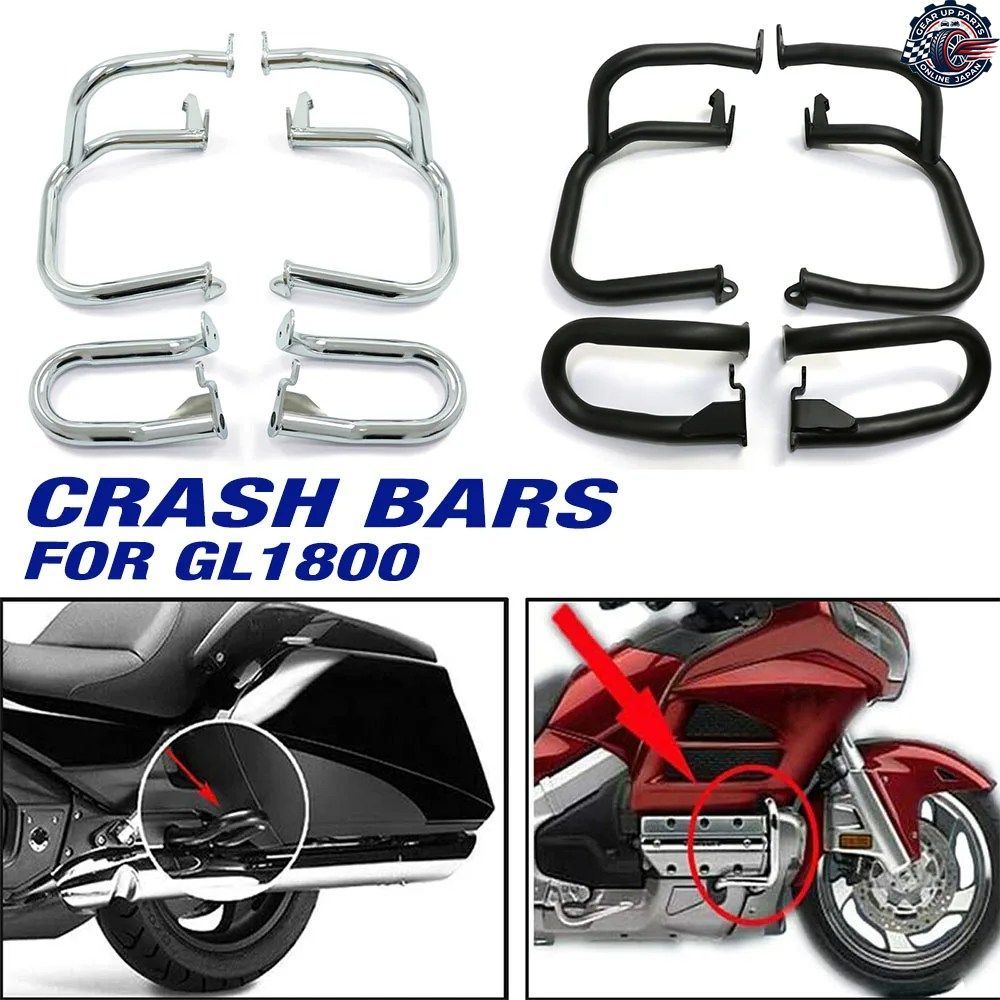 ホンダ ゴールドウイング 1800 GL1800 GL1800A 2001-2017 オートバイ用 ハイウェイ クラッシュバー エンジンガード バンパー スタント ケー