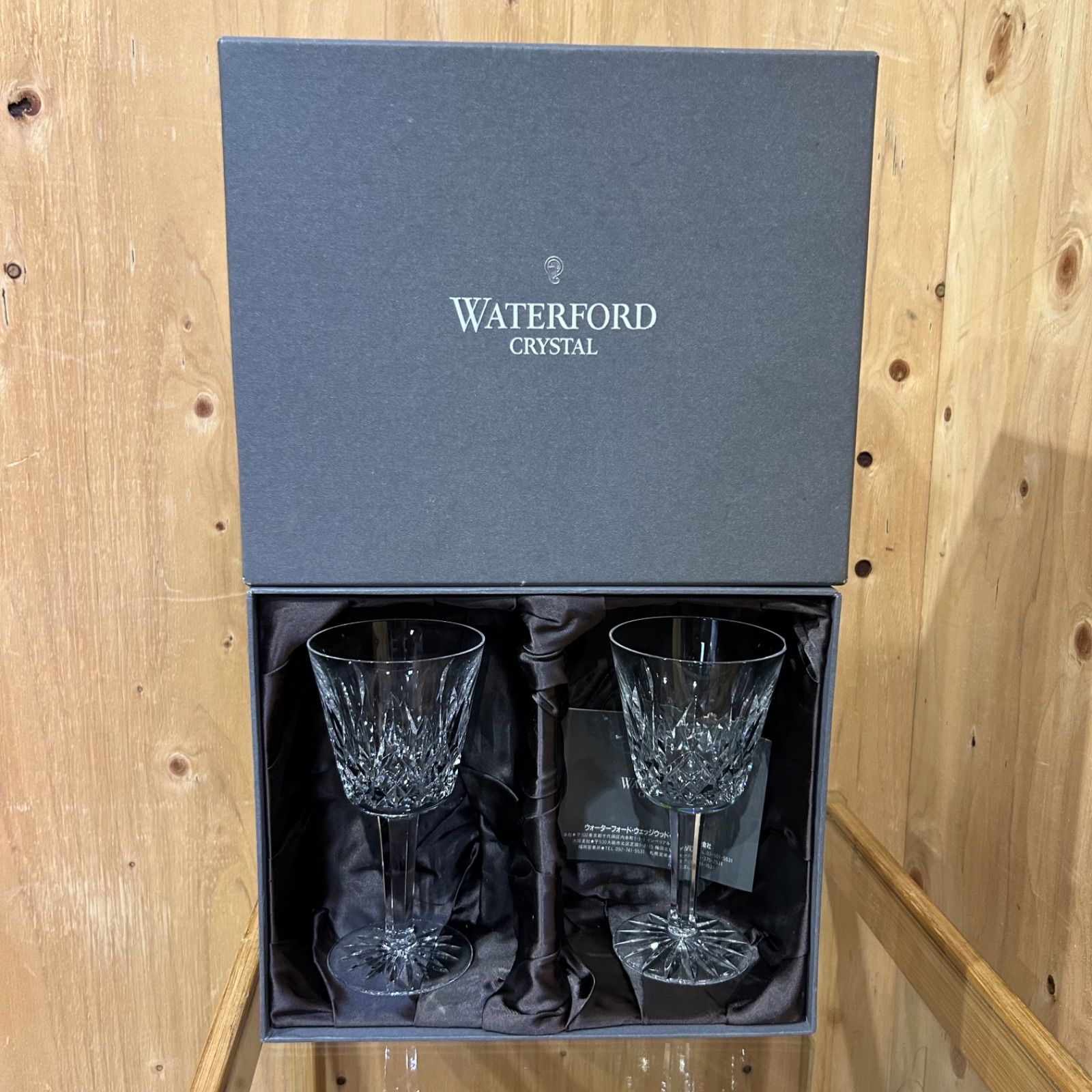 【SGM】WaterFord リズモア クリスタルワイングラス