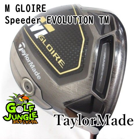 【中古】ドライバー テーラーメイド M GLOIRE Speeder EVOLUTION TM R 10.5 ドライバー カーボンシャフト おすすめ メンズ 右[4483]