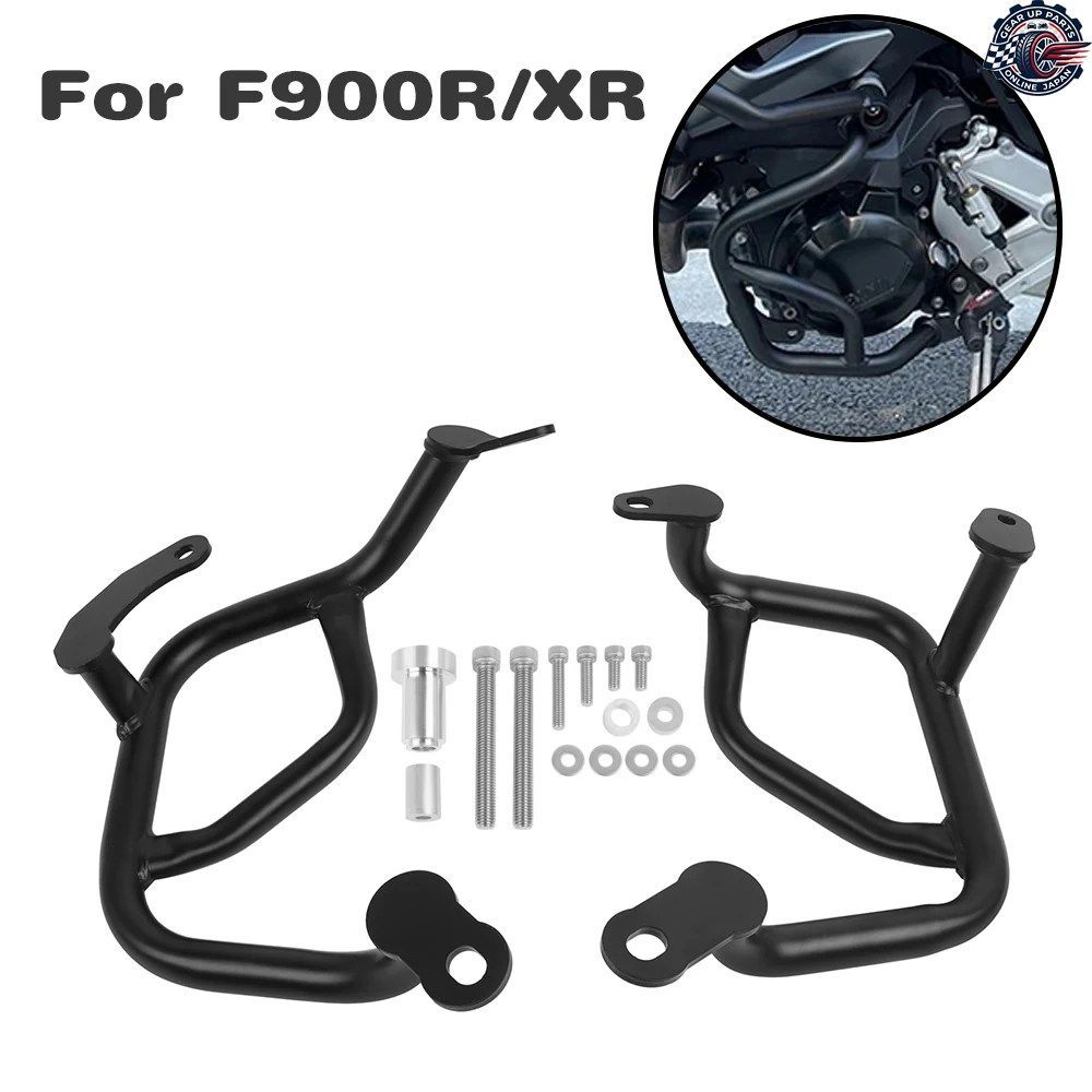 エンジンガード、ハイウェイ クラッシュバー、バンパー、スタント ケージ、BMW F900R、F900XR、F900R 2020-2023、2022、落下防止バー カス