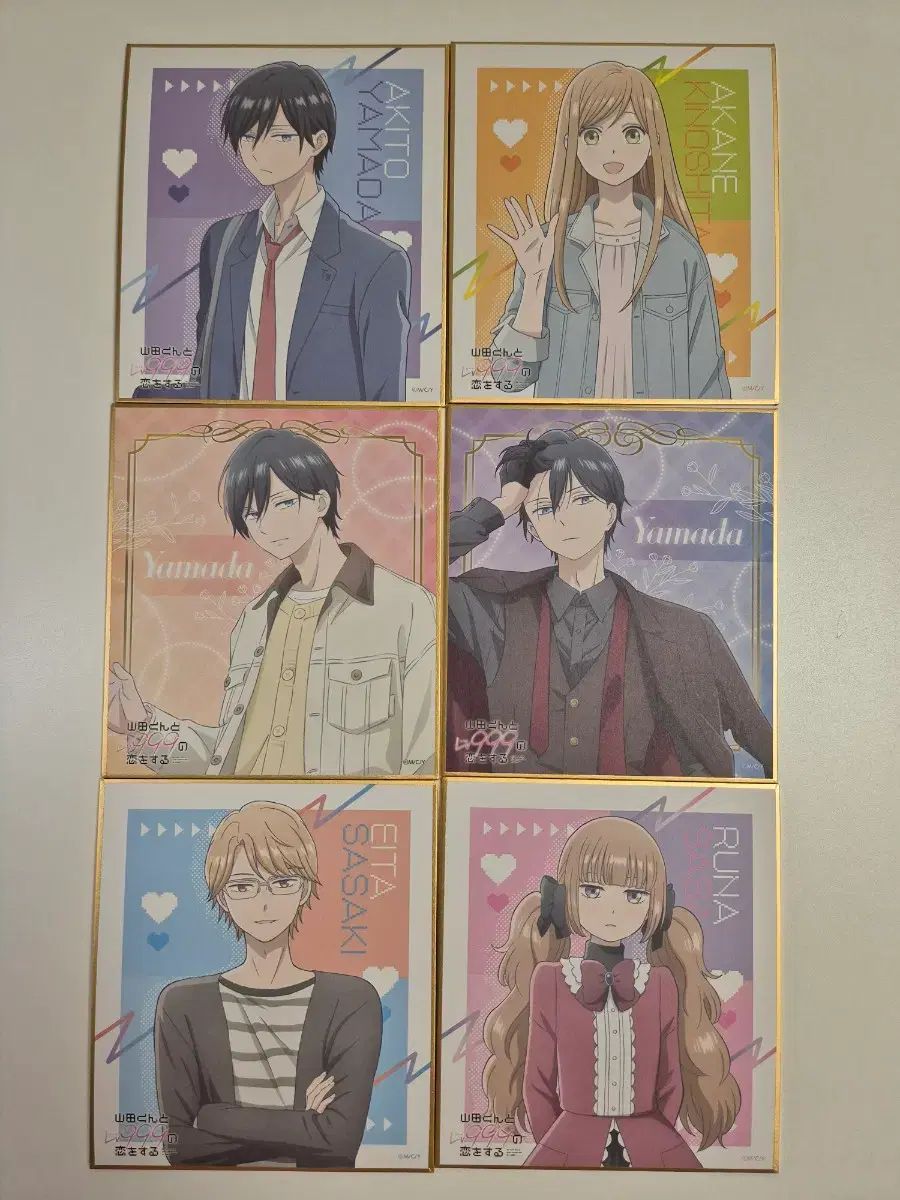 山田君と lv999 の 愛を する ミニビジュアル色紙 セット