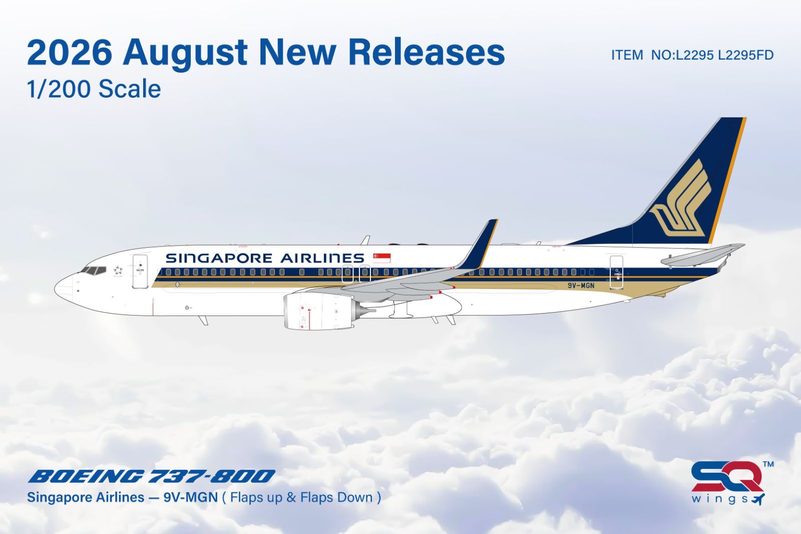【L2295】1/200 737-800 シンガポール航空 9V-MGN