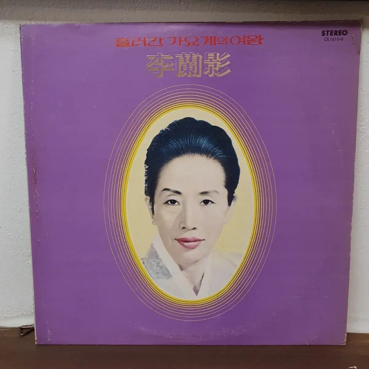 イ・ナンヨン LP 1976 オアシス 木浦の涙