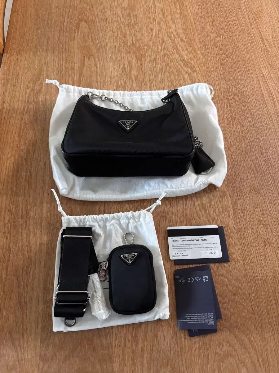 PRADA プラダ HOBO BAG 103,824円