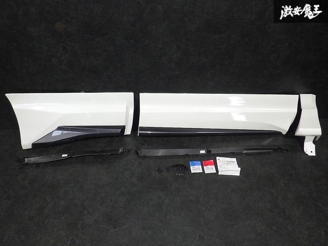 【新品未使用品！即発送！】トヨタ ハリアー MXUA80/80系 モデリスタ サイドステップ 右側 一式 カラー№070 パール クォーターパネル欠品