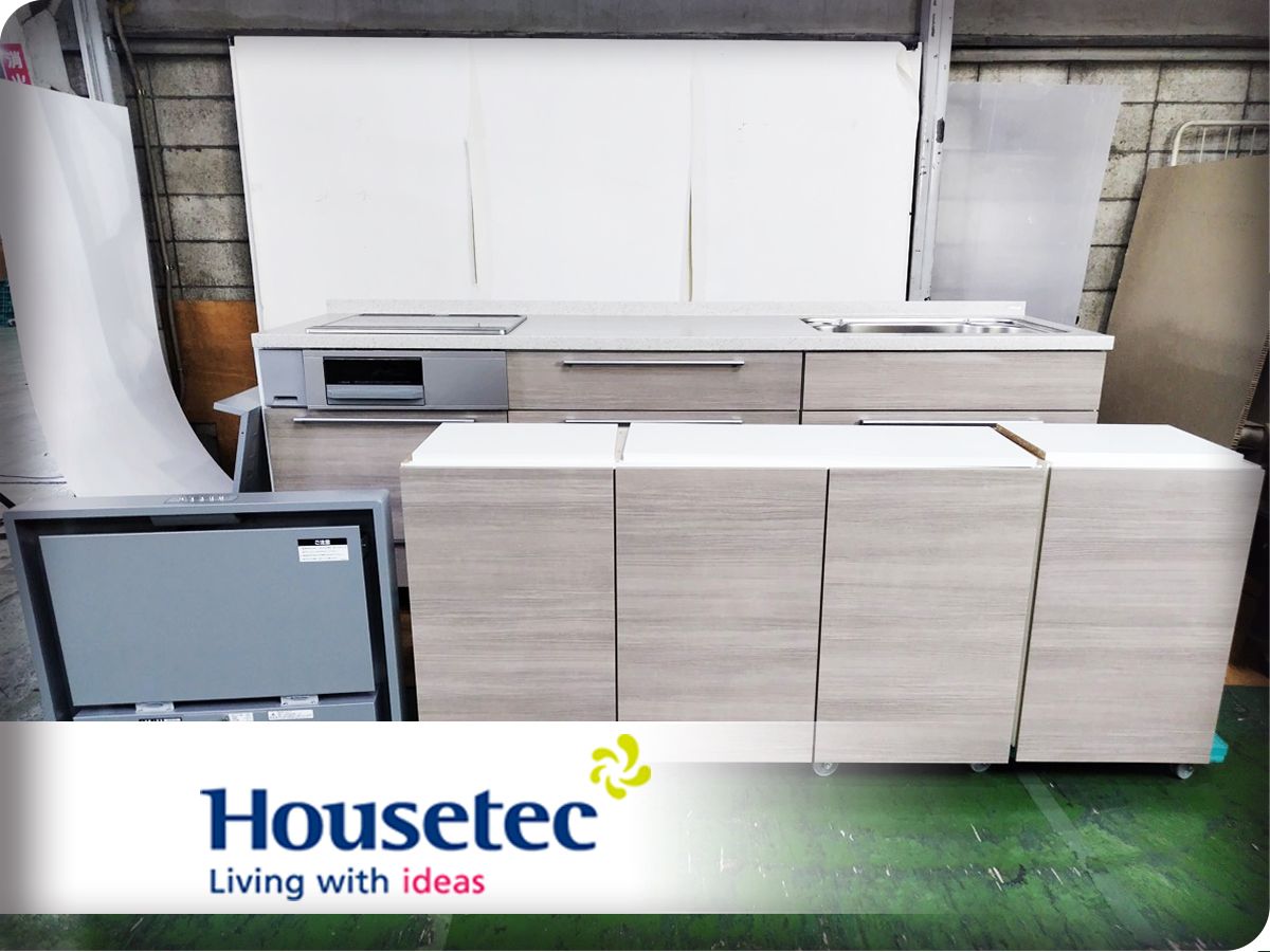 ■展示品■未使用品■Housetec■マルーレ■W255■右シンク■IH/レンジフード■システムキッチン■250万■ymm4798k 139,000円