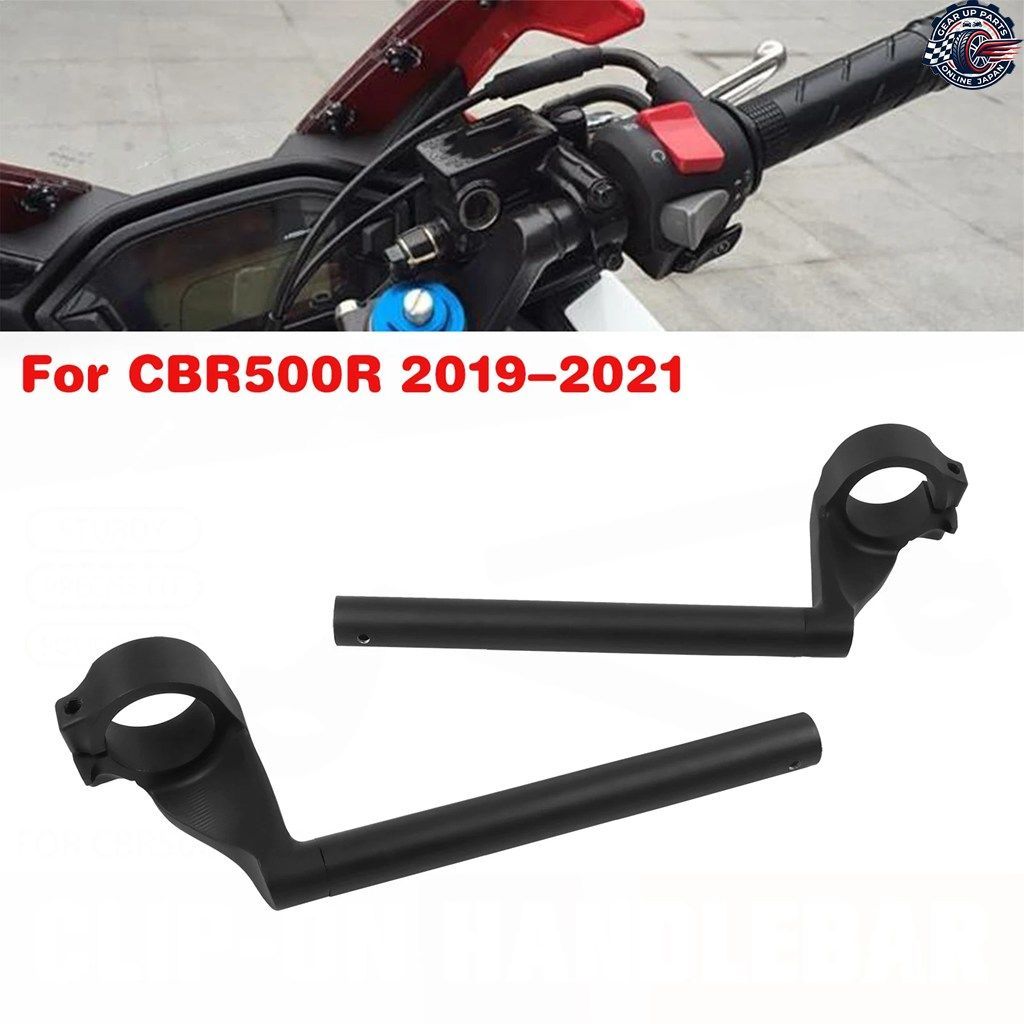 ホンダ CBR500R CBR 500 R CBR500 R 2019-21 42MM オートバイ フォークチューブ クリップオンハンドルバー クリップオンハンドルバーグリッ 15,176円