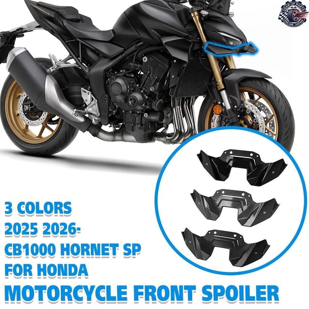 ホンダ CB1000 CB1000 ホーネット SP 2025 2026- オートバイ フロントスポイラー ネイキッド ダウンフォース フロントスポイラー ウィング