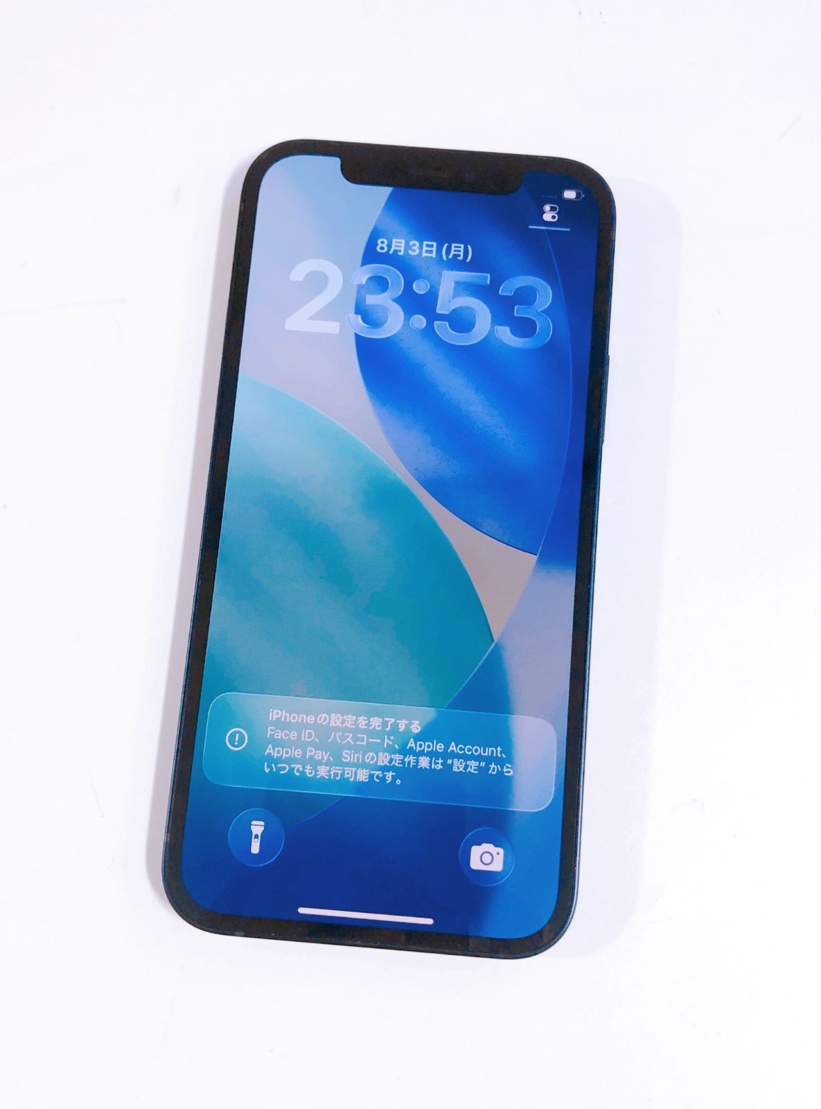 【4865】★美品★ アップル iPhone 12 MGHN3J/A 64GB ブラック SIMロックなし ネットワーク利用制限無し Apple スマートフォン アイフォン 白ロム