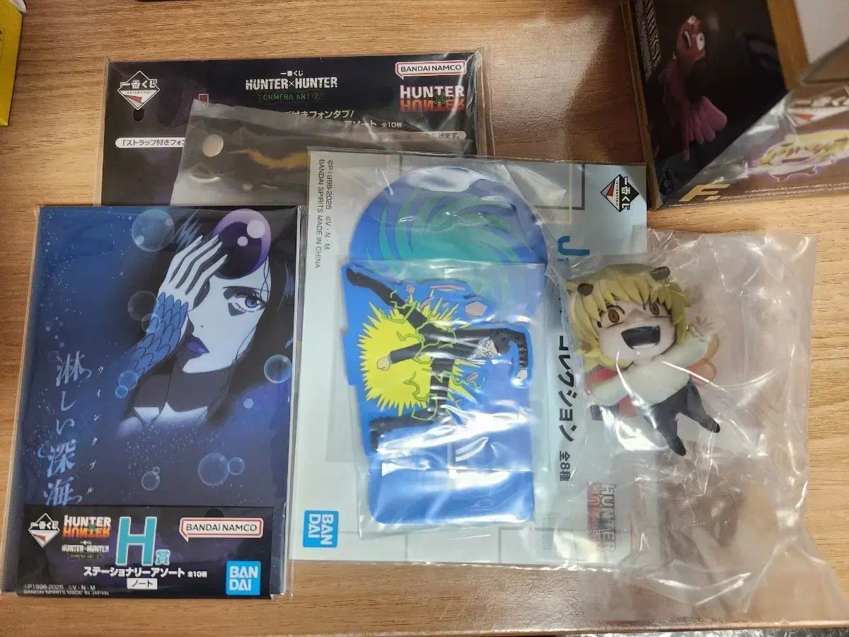 HUNTER×HUNTER 一番くじ プー 7,017円